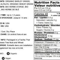 Organic SuperGrass Powder Blend, 1 Pound – Mixed Alfalfa, Barley Grass, and Wheatgrass Powders. Non-GMO, Pure Superfood, Vegan, Kosher, Bulk. Mixes Well. Perfect for Smoothies, and Shakes - Image 4